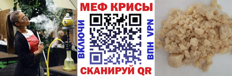 Все наркотики Наволоки АМФ  Cocaine  Меф мяу мяу  ОМГ ОМГ онион  Бошки Шишки  Галлюциногенные грибы 