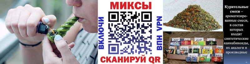 ОМГ ОМГ ONION  Наволоки  Бутират 99% 