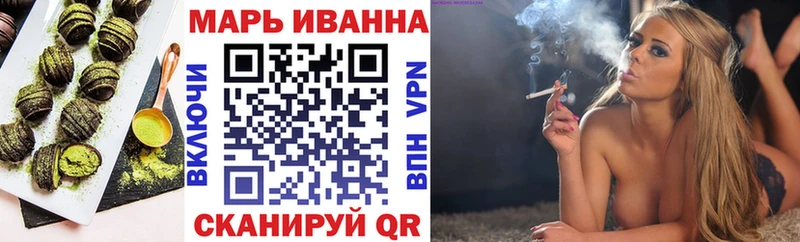 Еда ТГК марихуана  мега сайт  Наволоки 