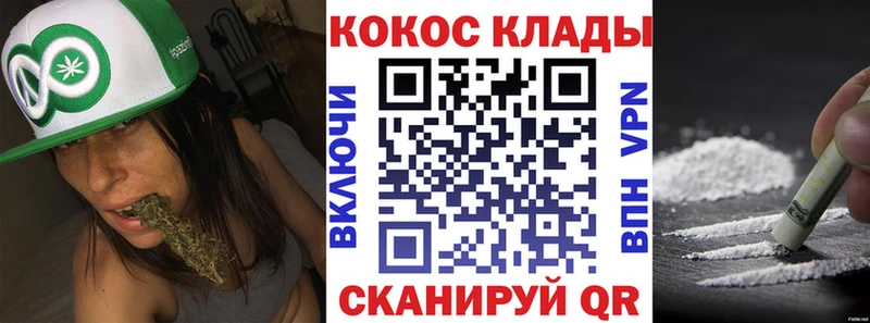 КОКАИН VHQ  Наволоки 