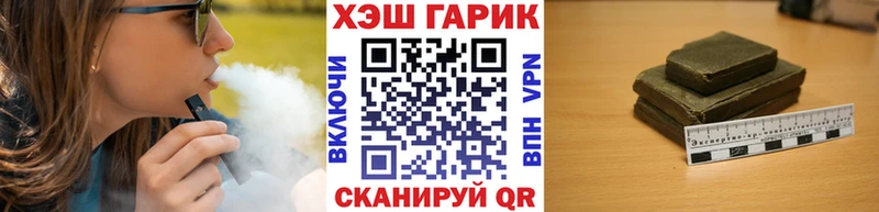 KRAKEN зеркало  Наволоки  ГАШ гашик 