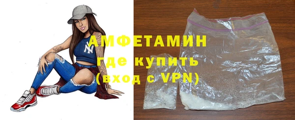 MESCALINE Белоозёрский