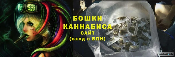 MESCALINE Белоозёрский