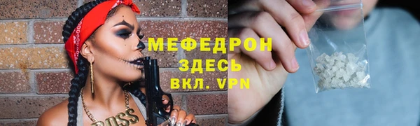 a pvp Кинешма