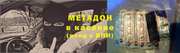 дмт Белокуриха