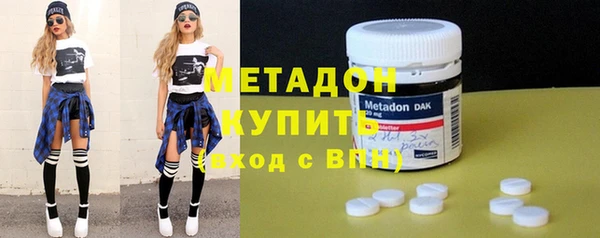 MESCALINE Белоозёрский