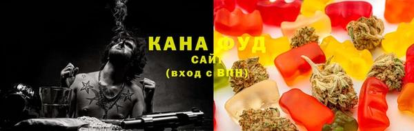дмт Белокуриха
