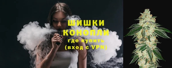 прущая мука Беломорск