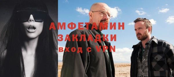 дмт Белокуриха