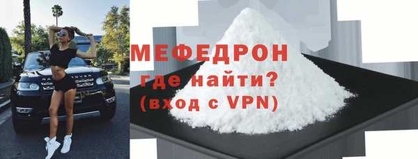 дмт Белокуриха