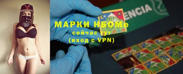 героин Дмитровск