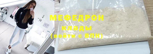дмт Белокуриха