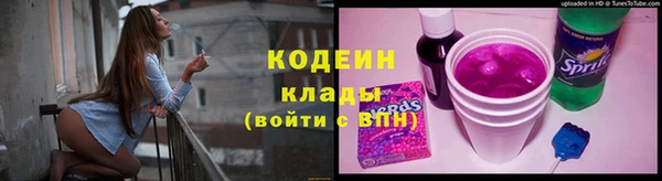 jwh Киреевск