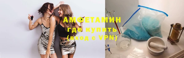 MESCALINE Белоозёрский