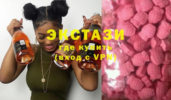 прущая мука Беломорск