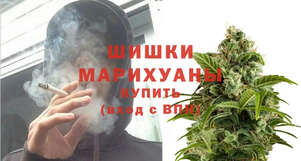 MESCALINE Белоозёрский