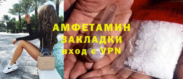 дмт Белокуриха