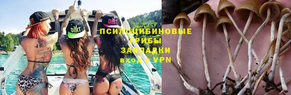 MESCALINE Белоозёрский