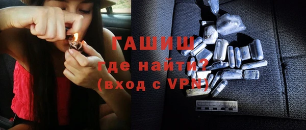дмт Белокуриха
