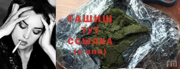 прущая мука Беломорск
