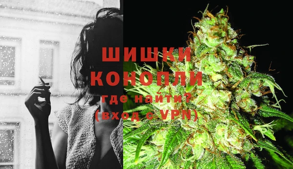 прущая мука Беломорск