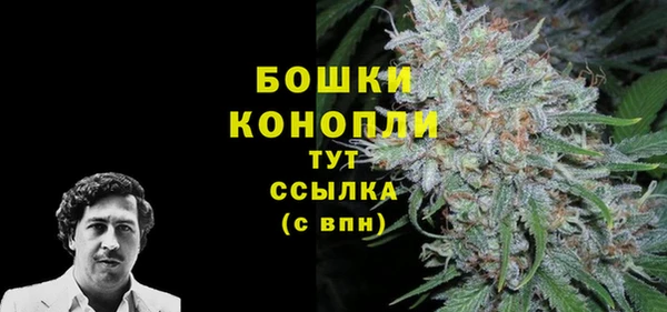 альфа пвп VHQ Дмитриев