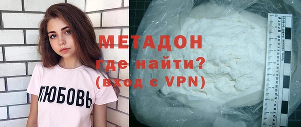 MESCALINE Белоозёрский